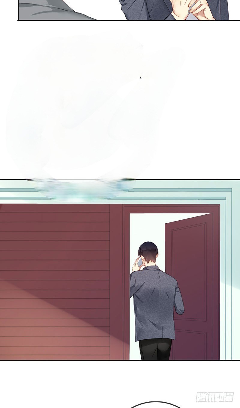 NSD Gaming Chapter 02 Bahasa Indonesia